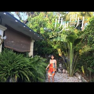 Meet your Posher, Jade